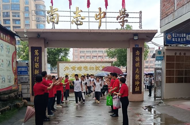 福建省泉州市晉江市磁灶鎮(zhèn)尚志中學(xué)廚房自動(dòng)滅火系統(tǒng)案例